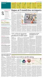 epaper image