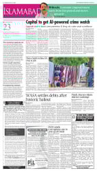 epaper image