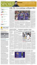 epaper image