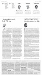 epaper image