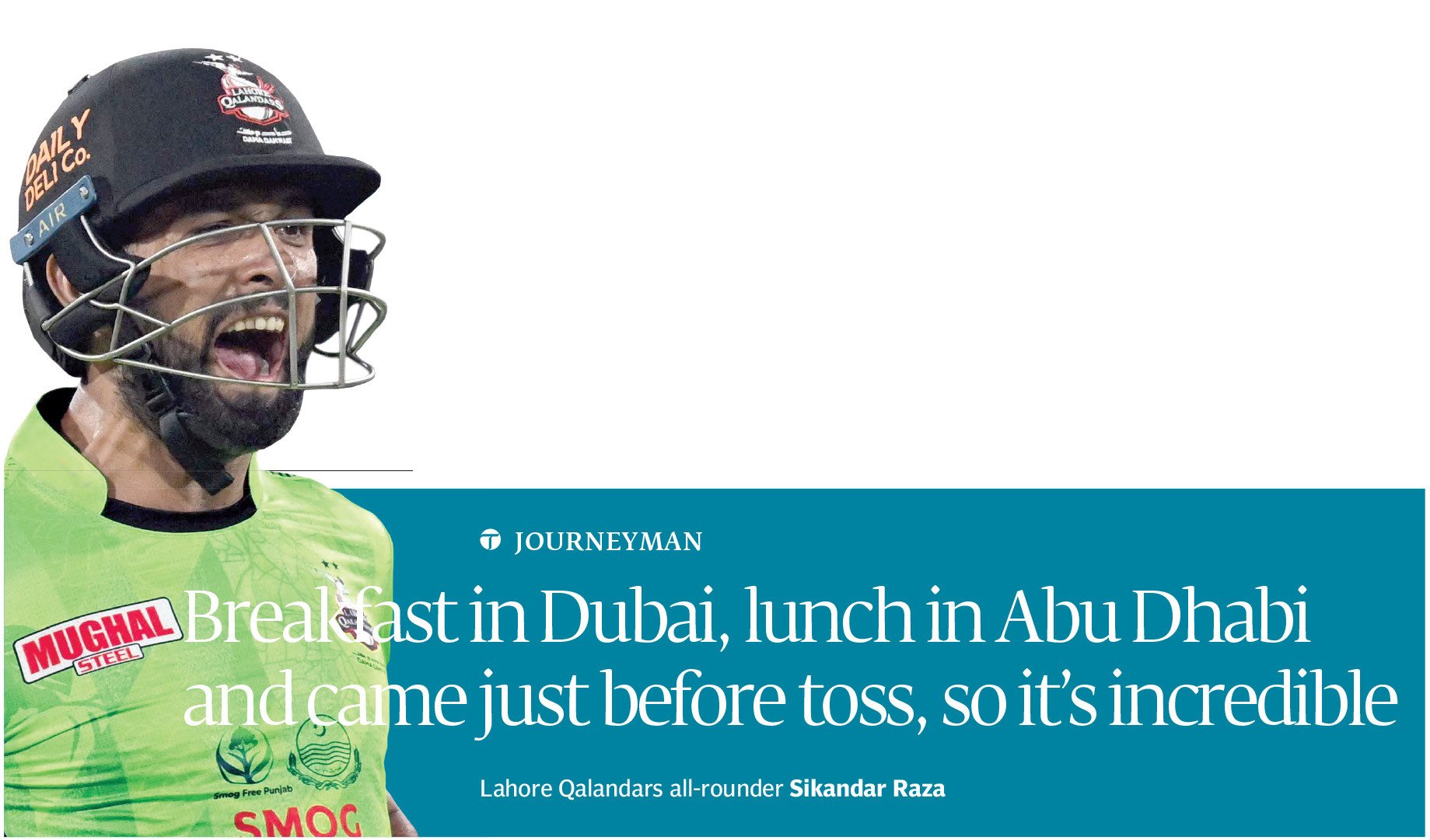 Express Tribune epaper