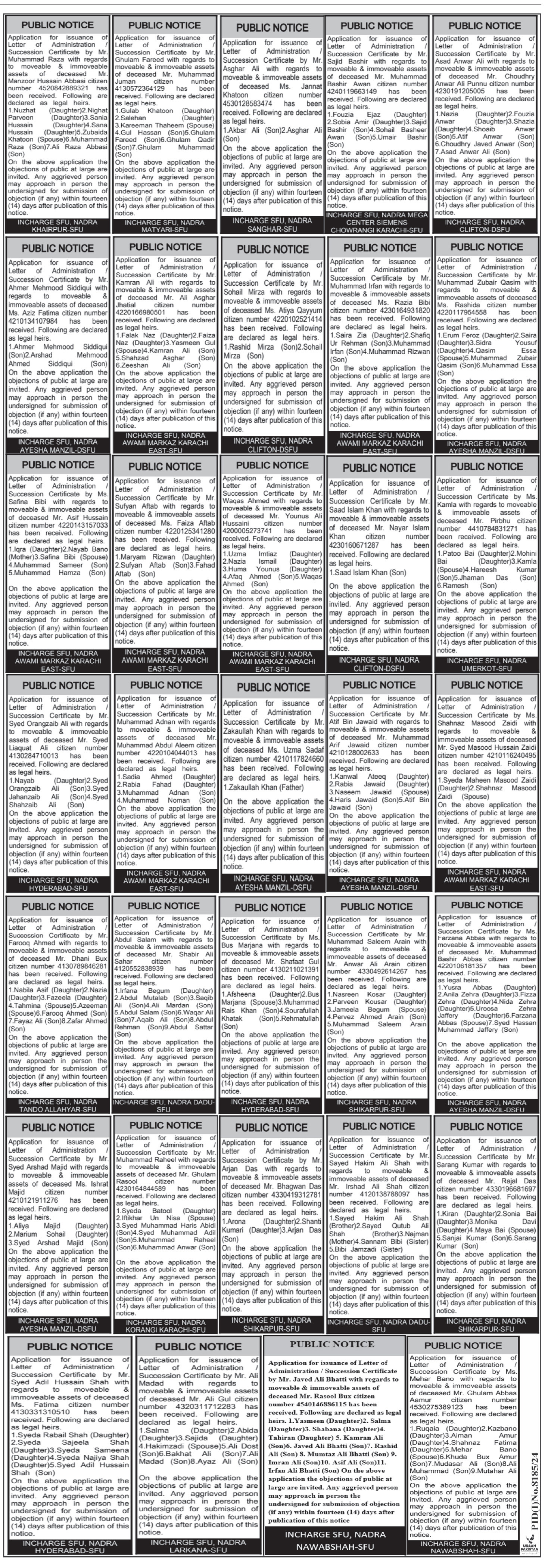 Express Tribune epaper