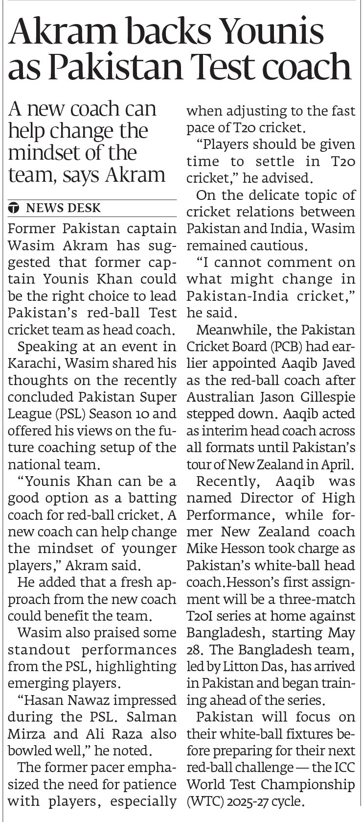 Express Tribune epaper