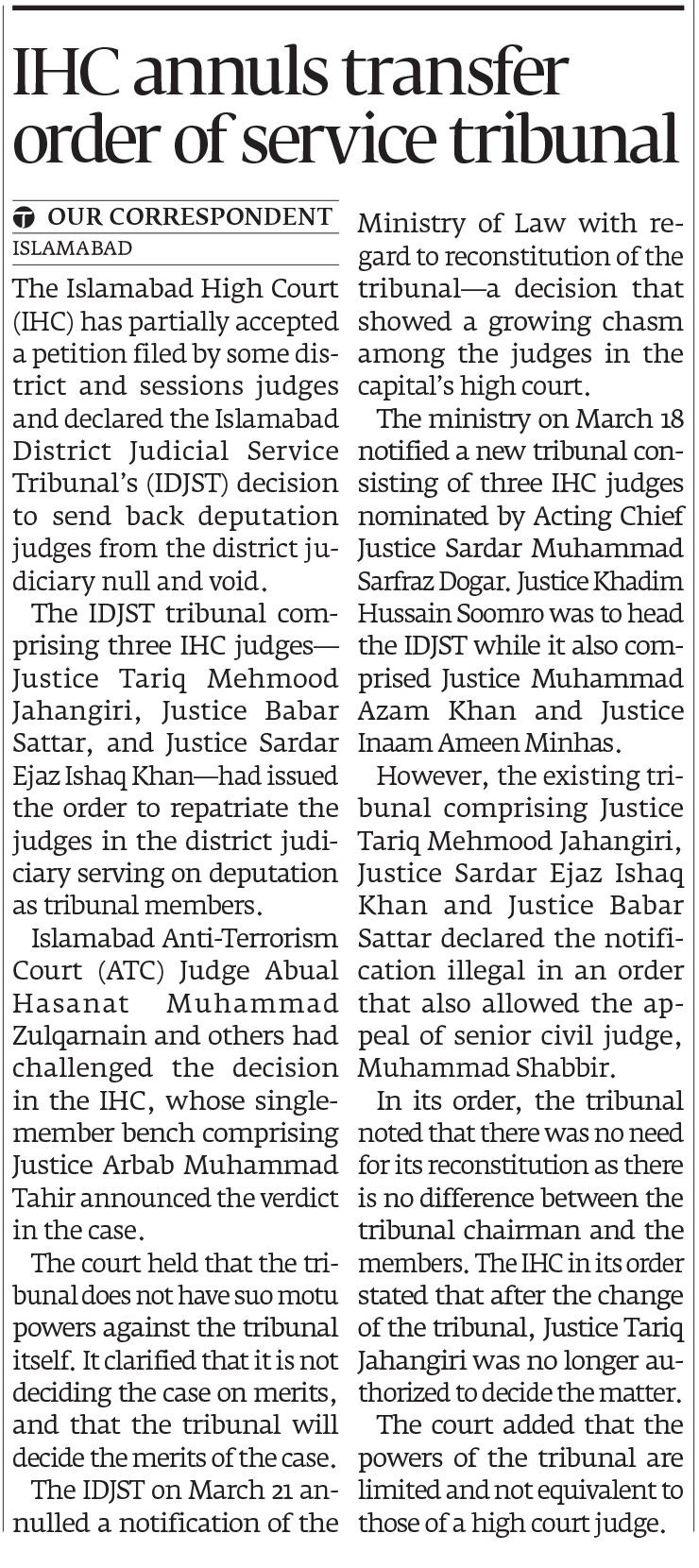 Express Tribune epaper