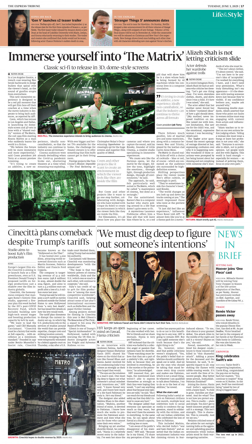 Tribune ePaper: Business News Paper, ePaper Online