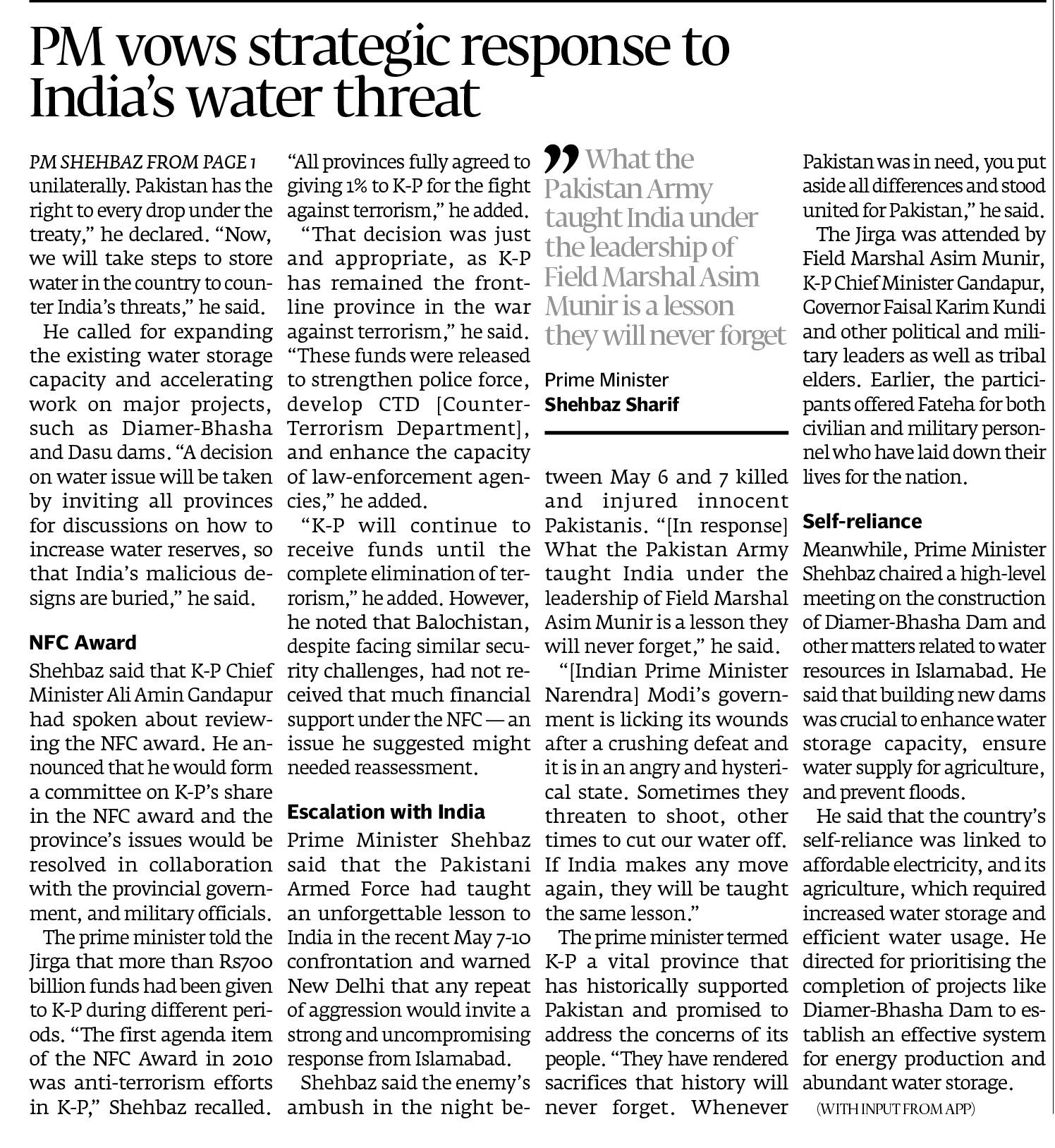 Express Tribune epaper
