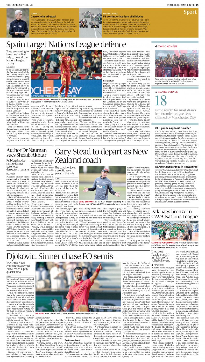 epaper image