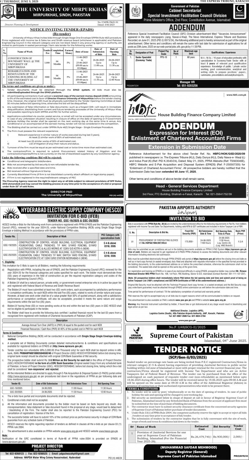 epaper image