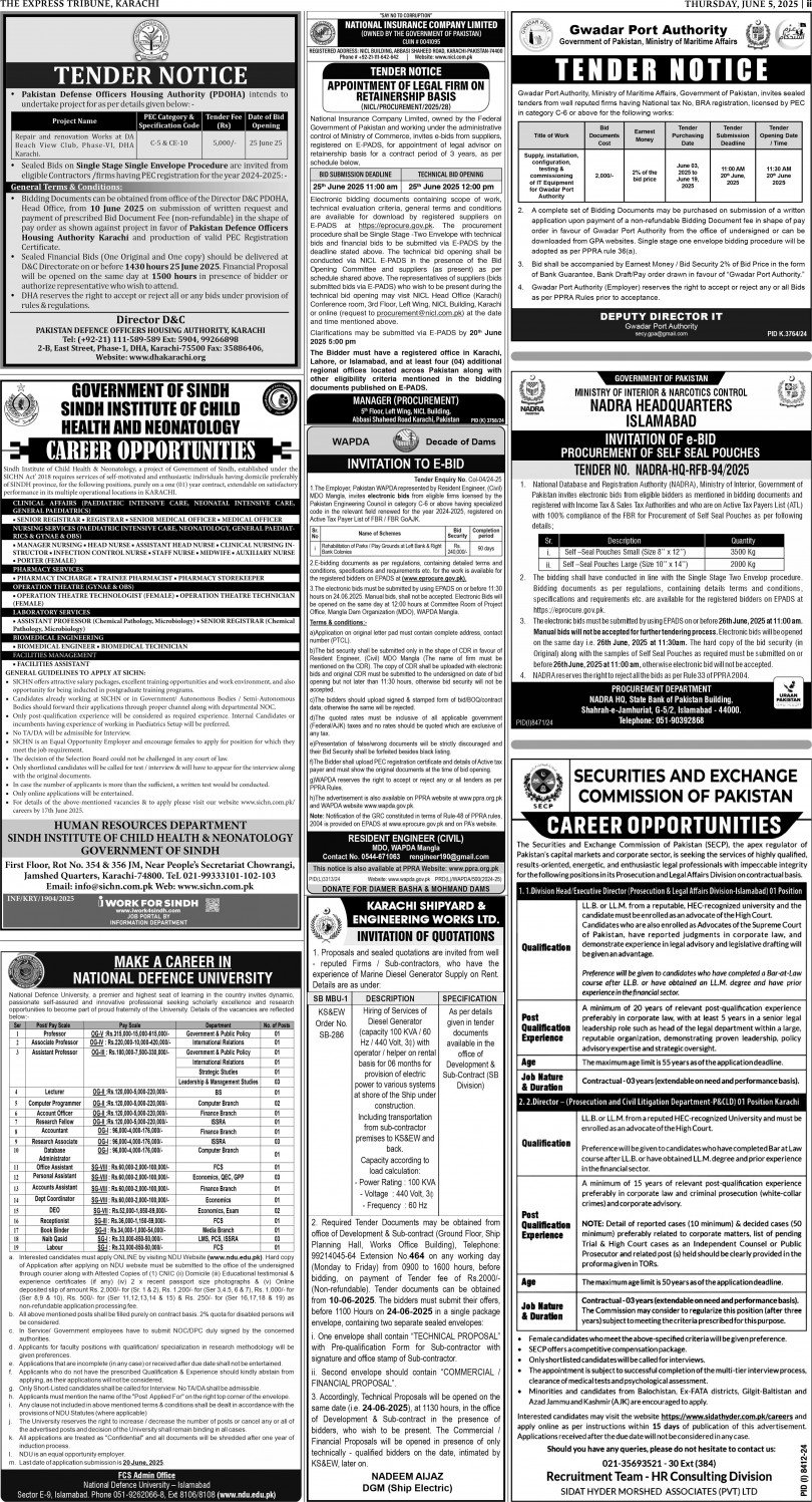 epaper image