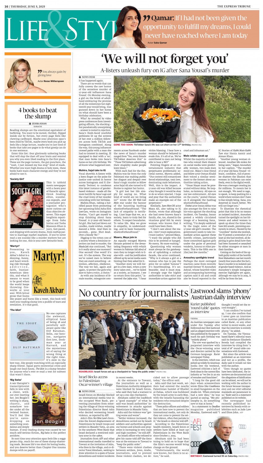 epaper image
