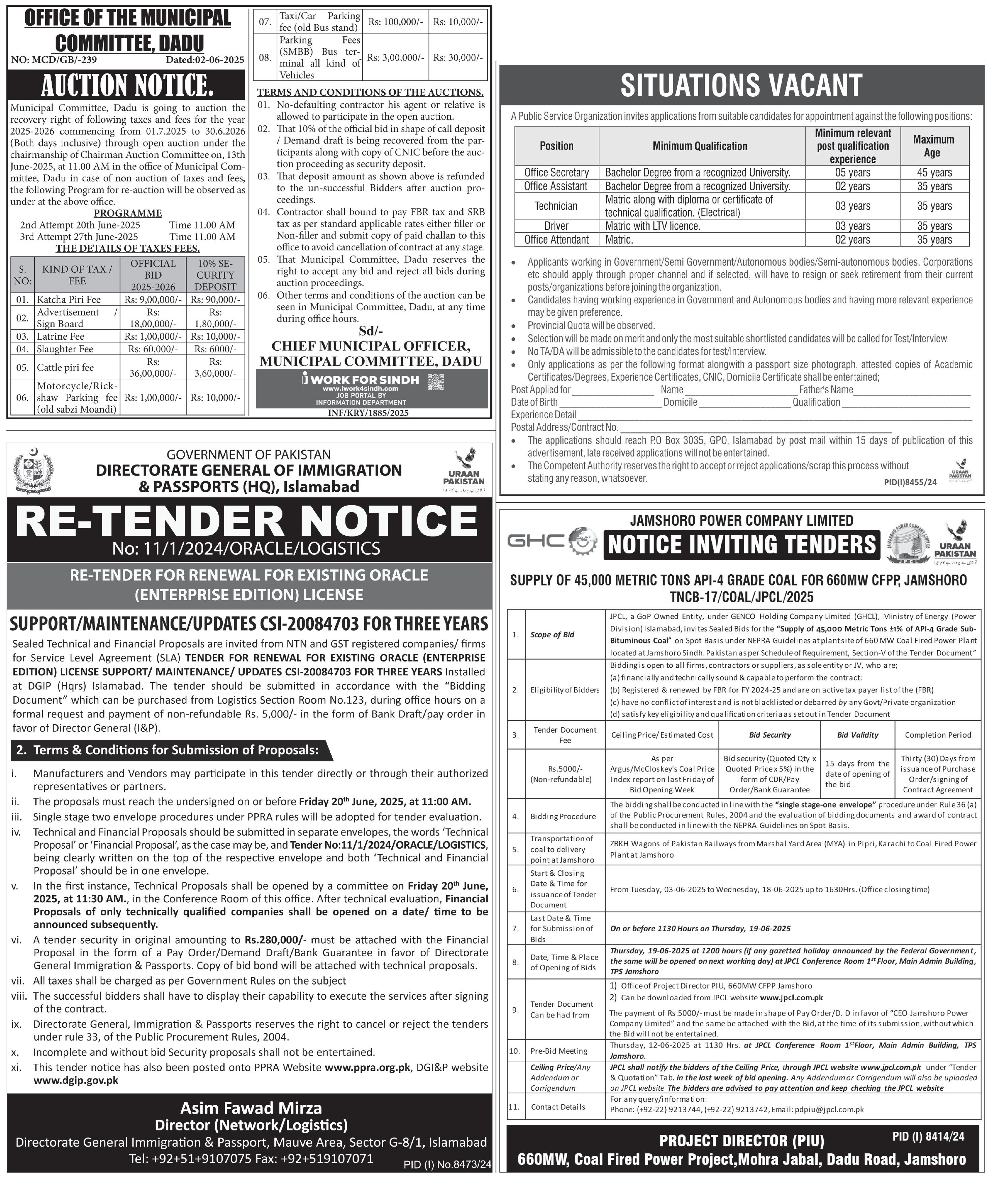 Express Tribune epaper
