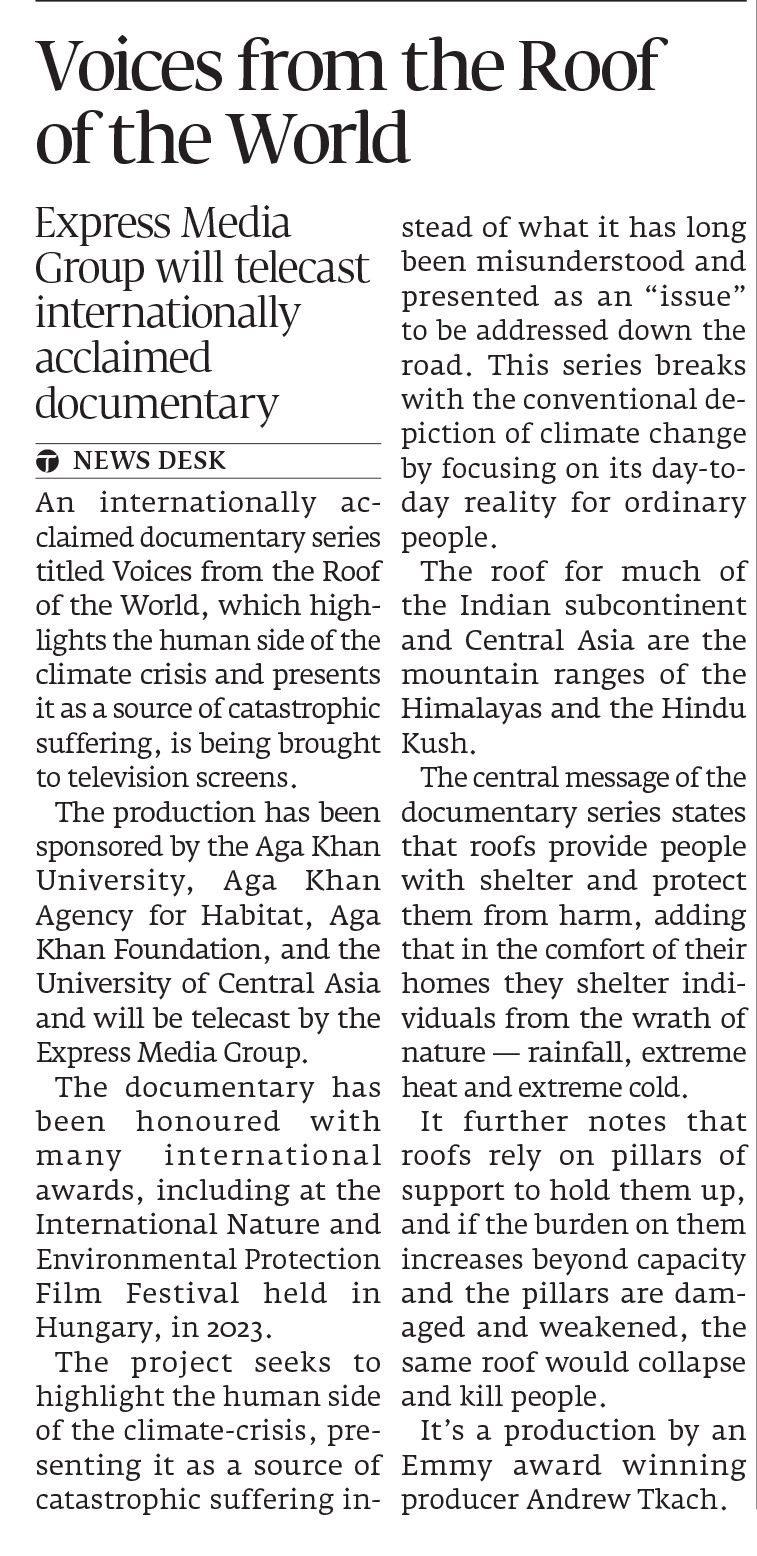 Express Tribune epaper