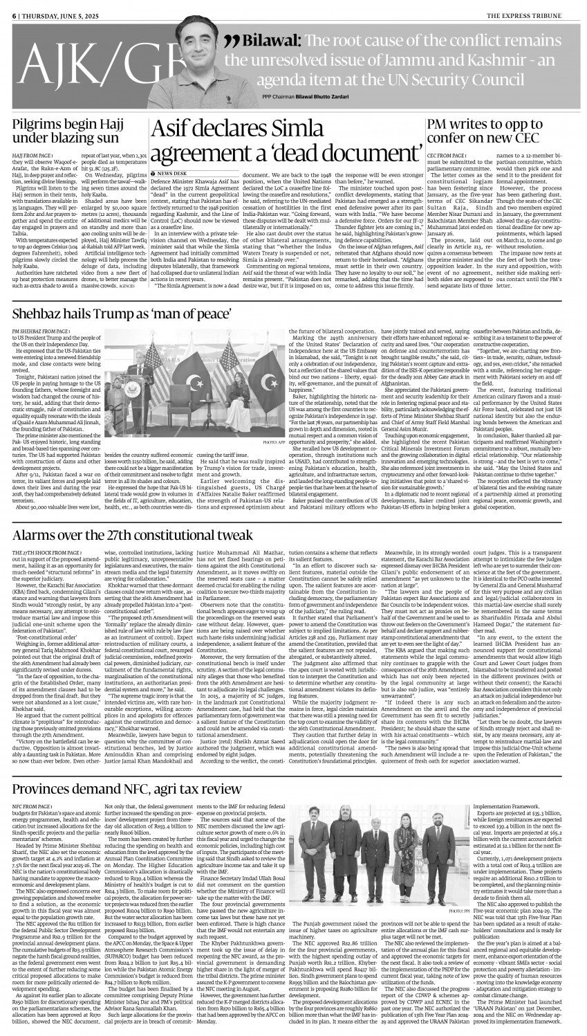 epaper image