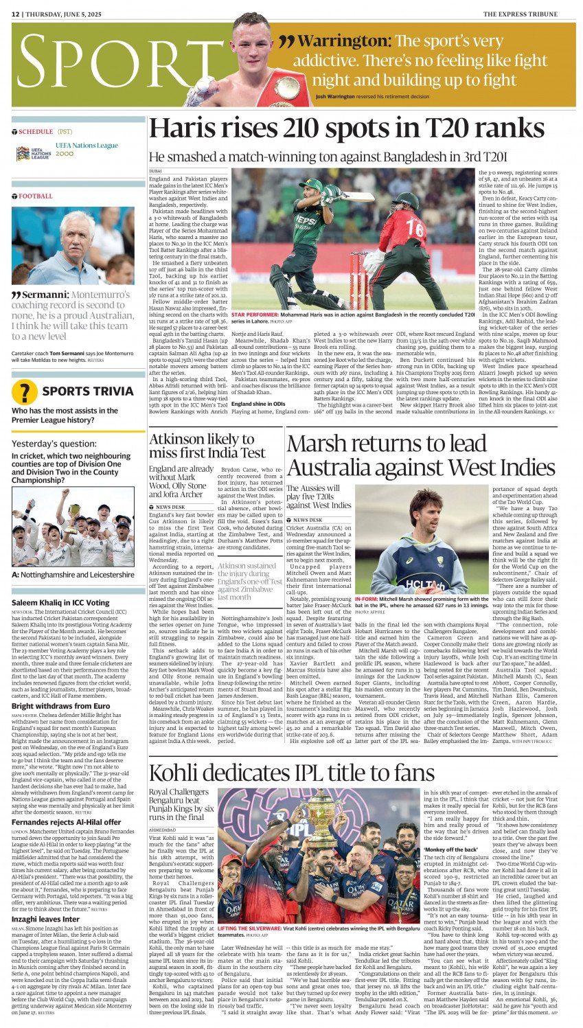 epaper image
