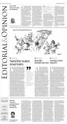 epaper image