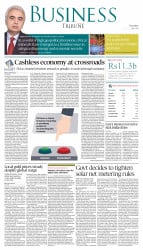 epaper image