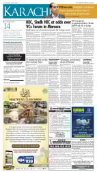 epaper image