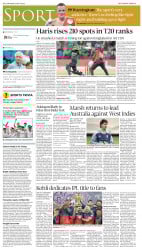 epaper image