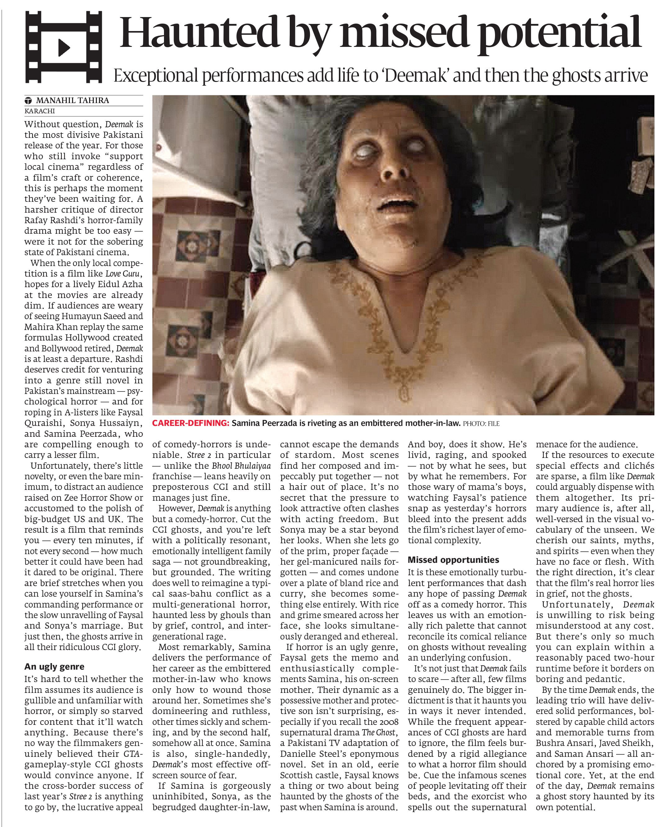 Express Tribune epaper