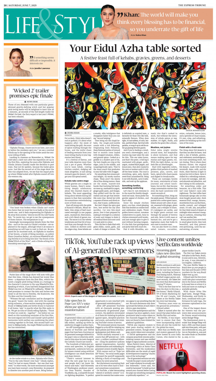 epaper image