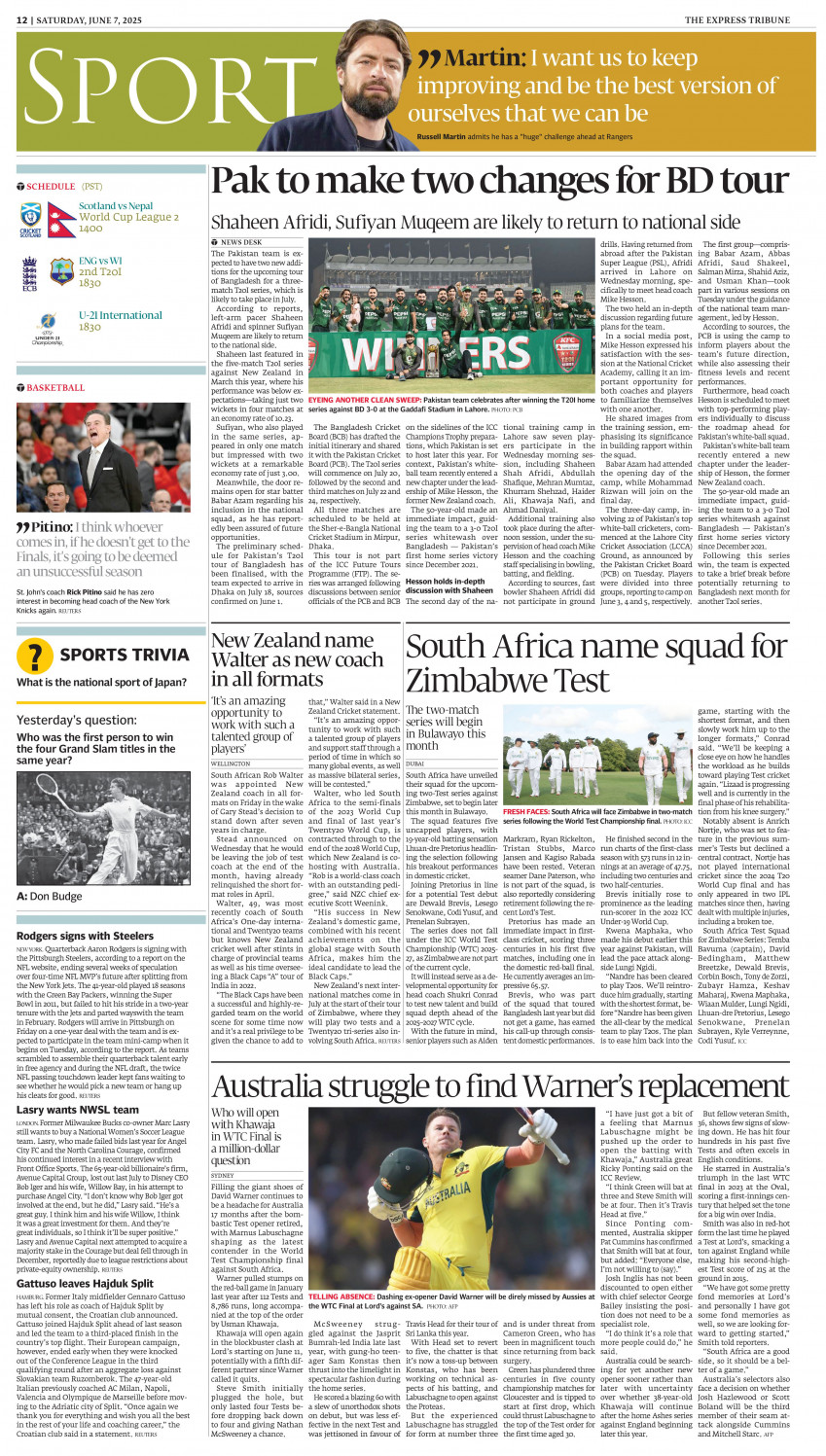 epaper image