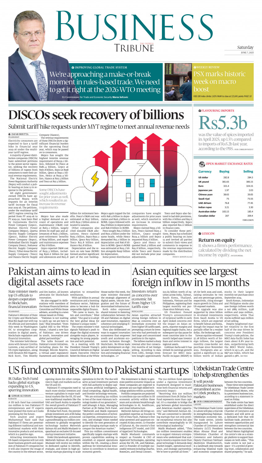 epaper image