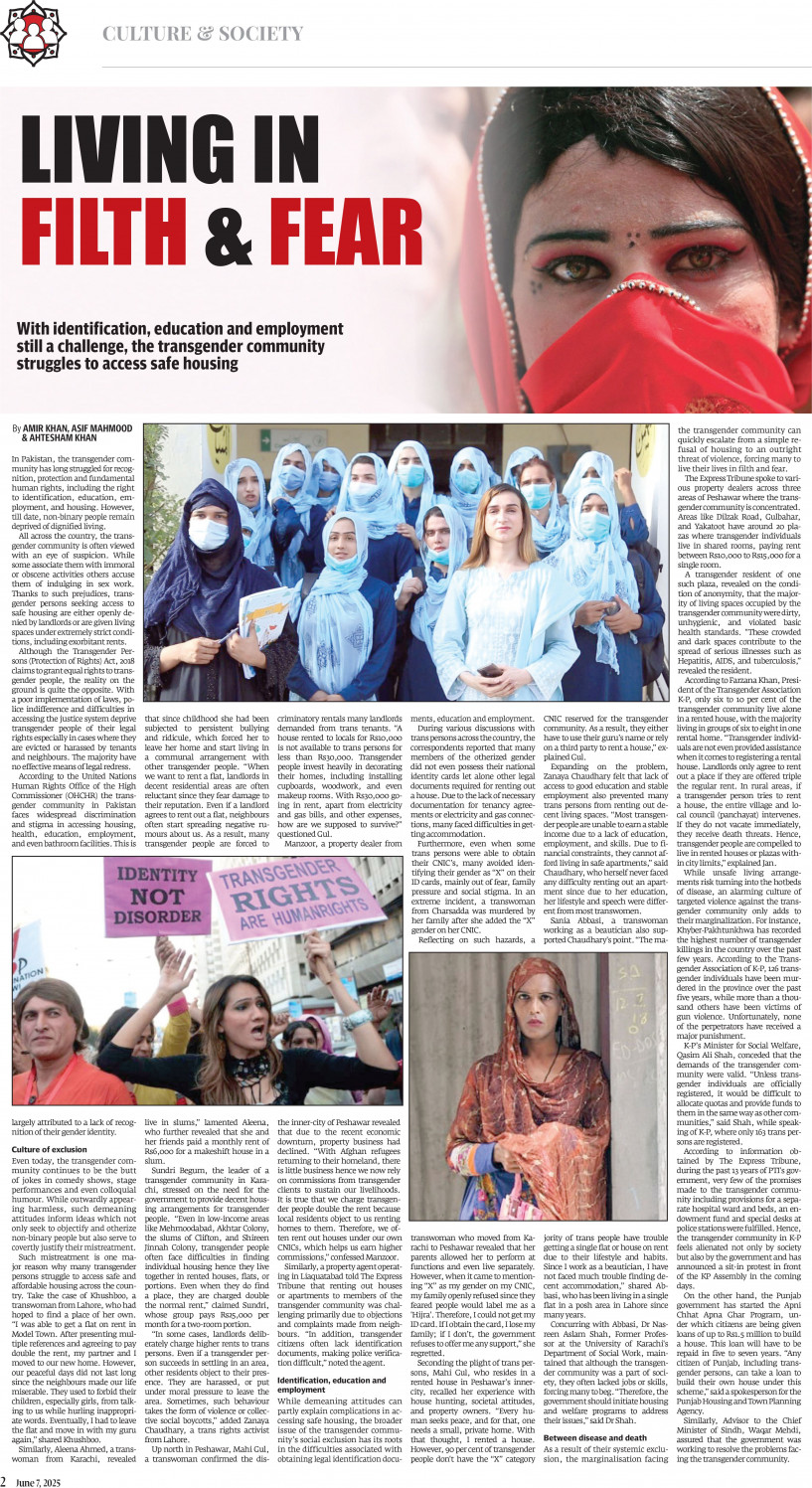 epaper image