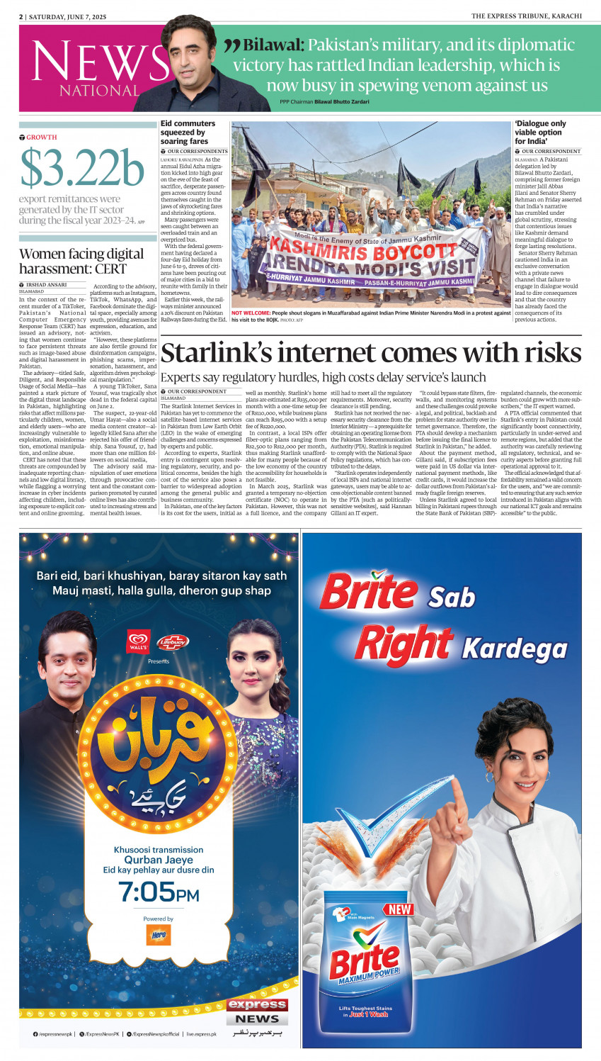 epaper image