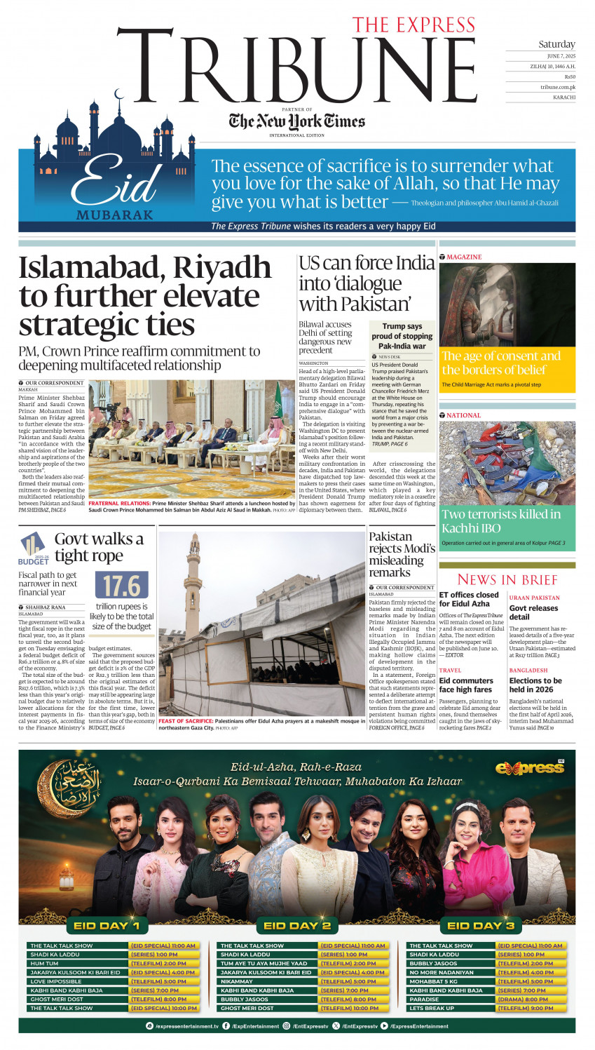 epaper image