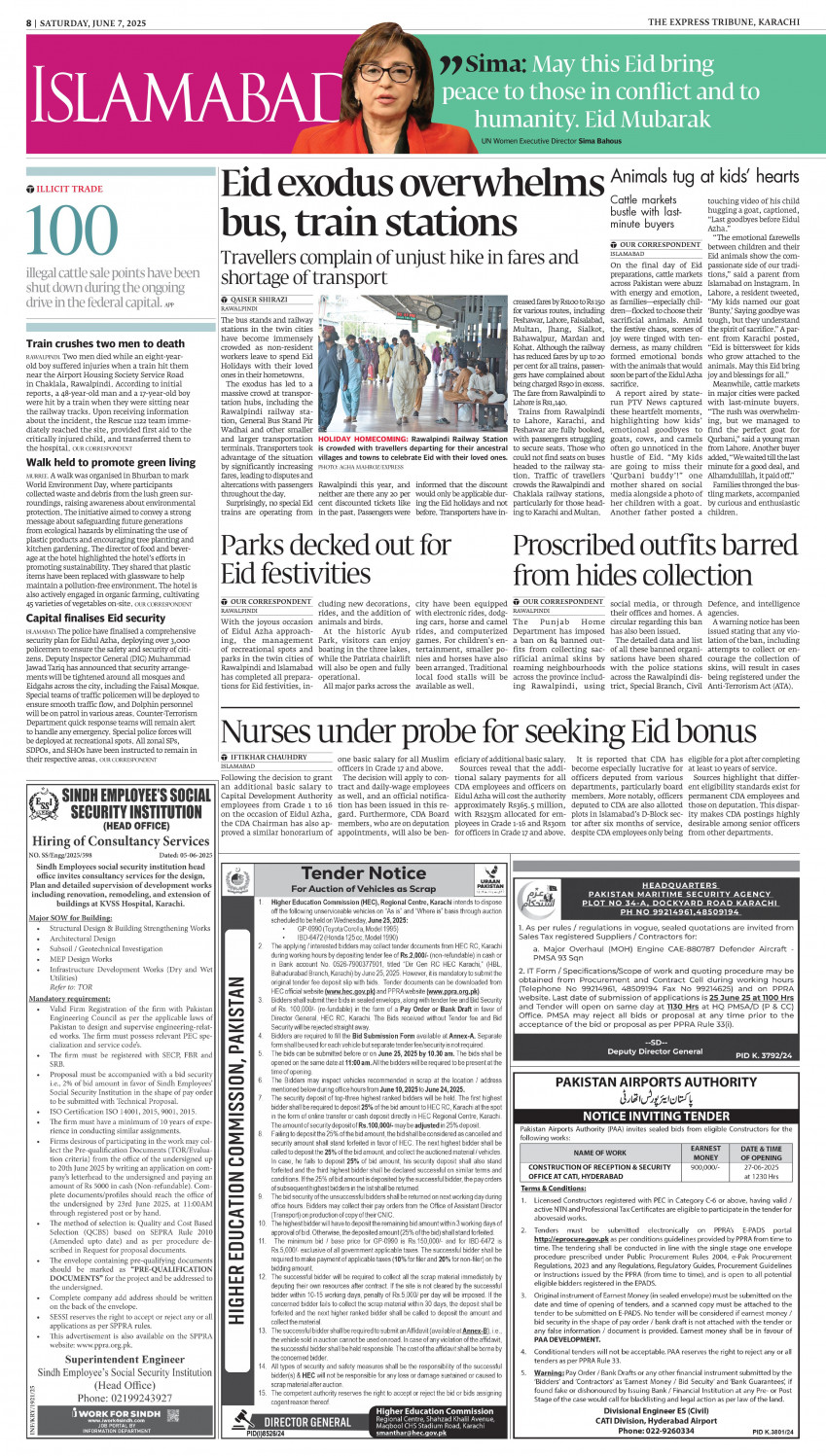 epaper image