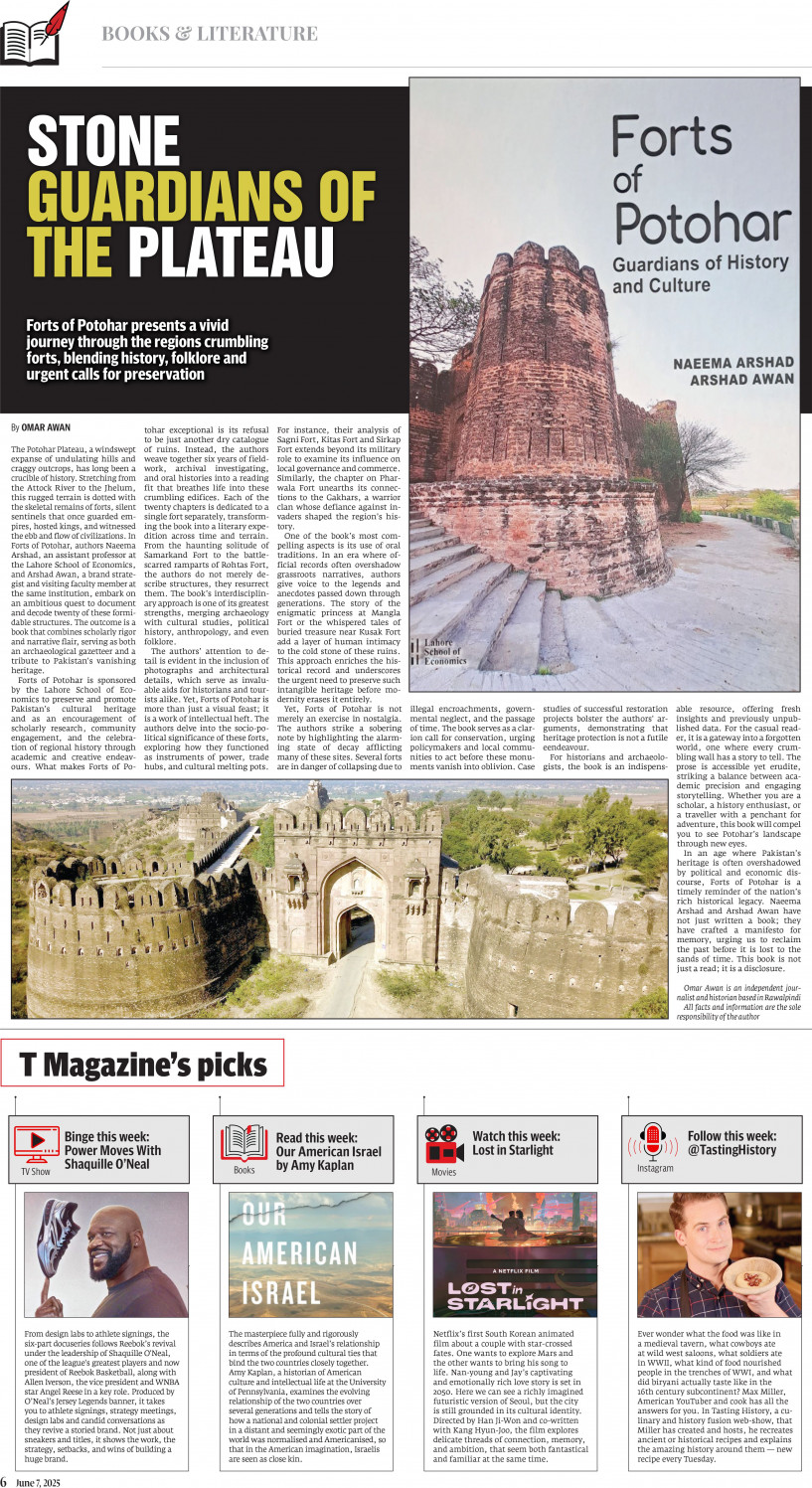 epaper image