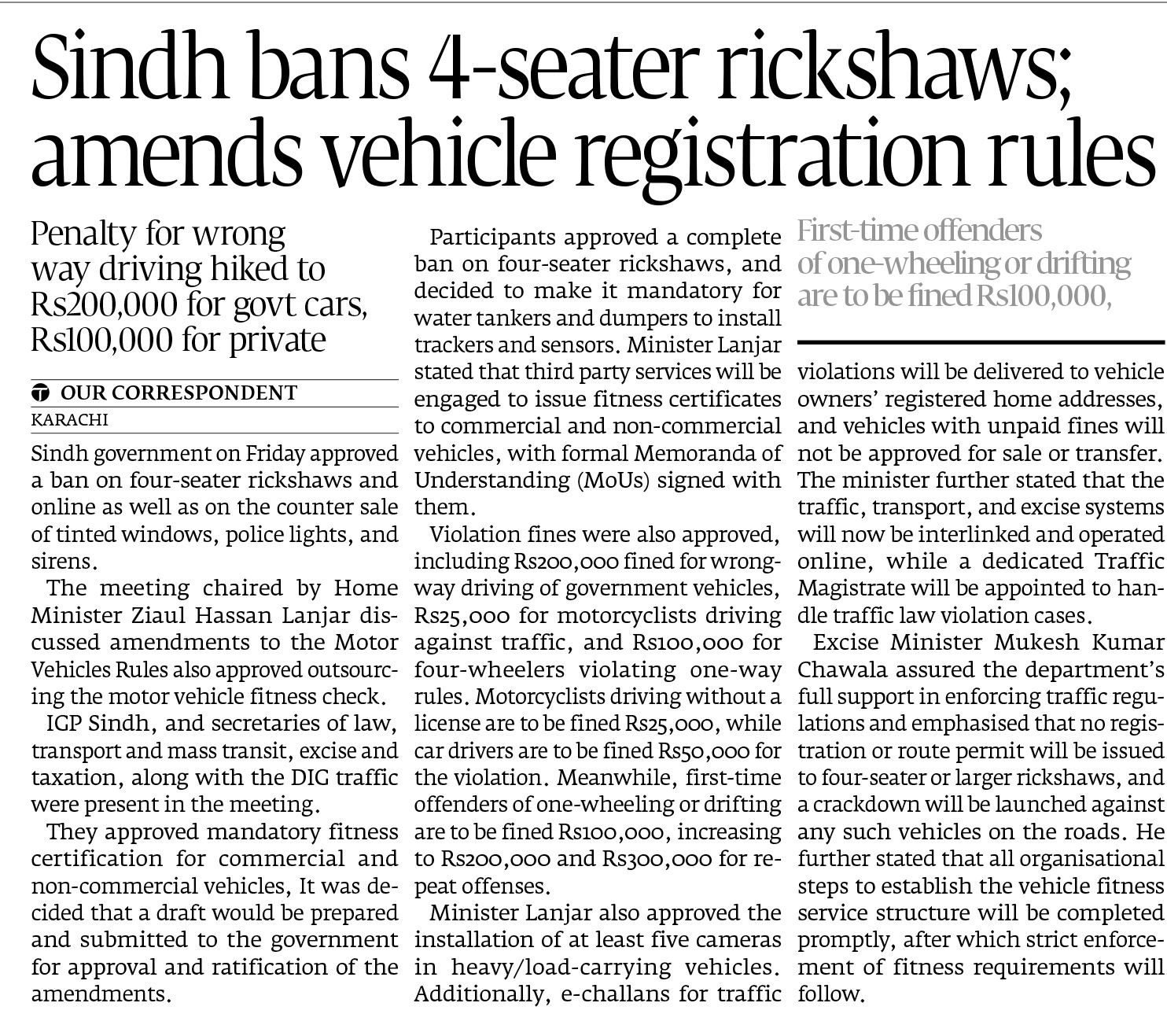 Express Tribune epaper