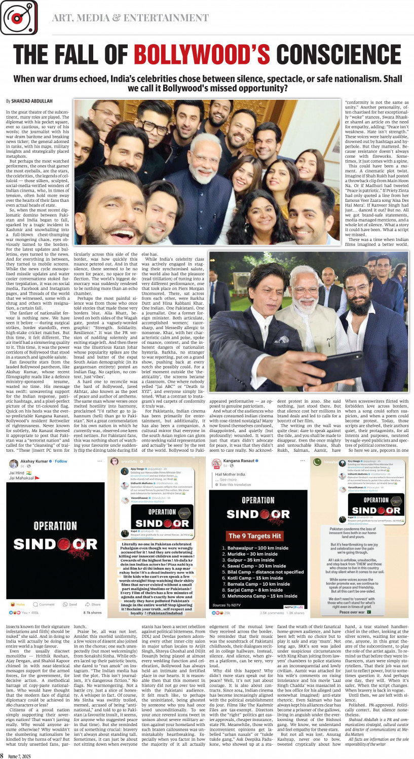 epaper image