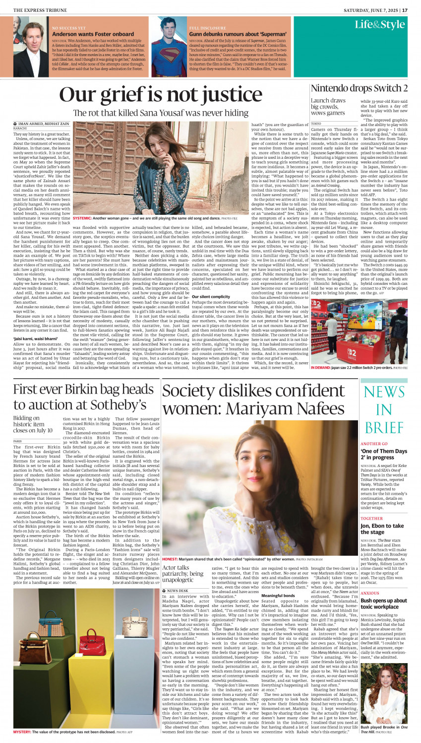 epaper image