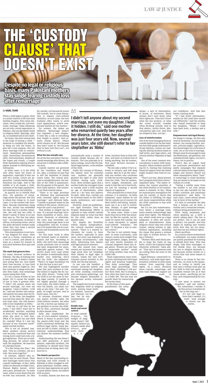 epaper image