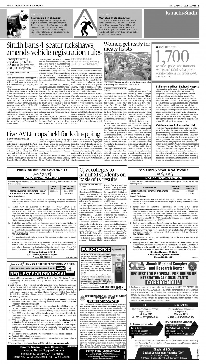 epaper image
