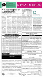 epaper image