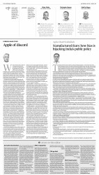 epaper image