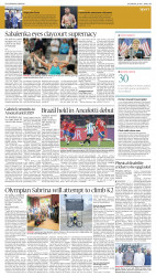 epaper image