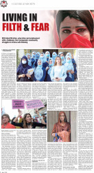 epaper image