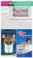 epaper image