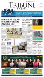epaper image