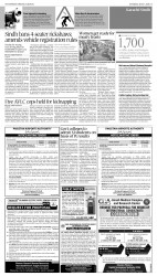 epaper image