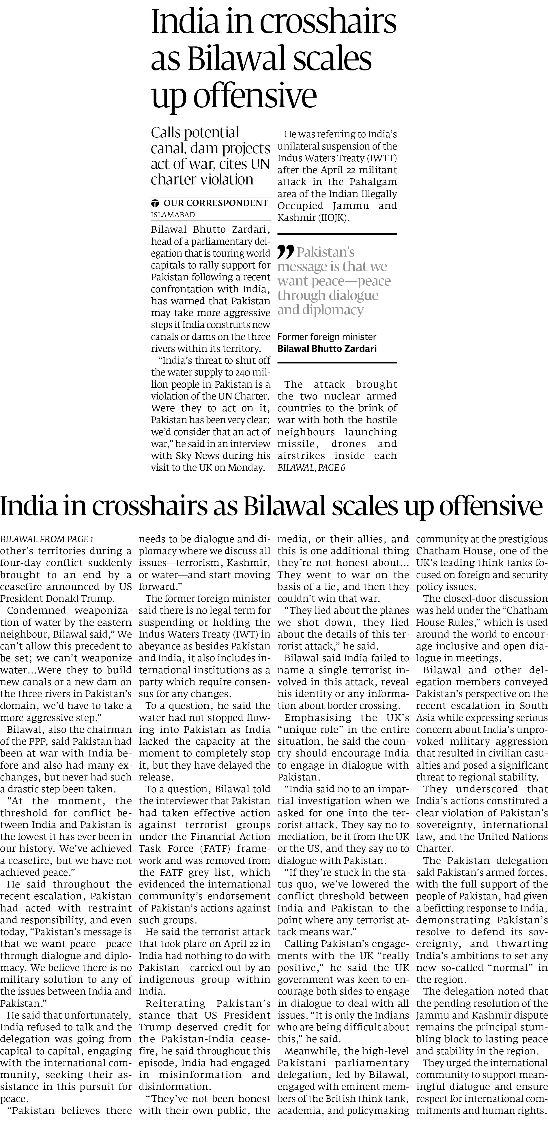 Express Tribune epaper
