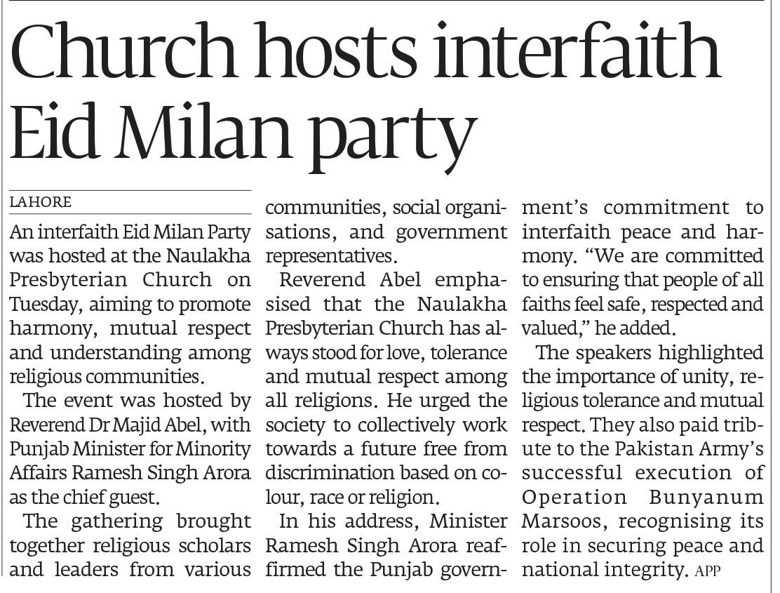 Express Tribune epaper