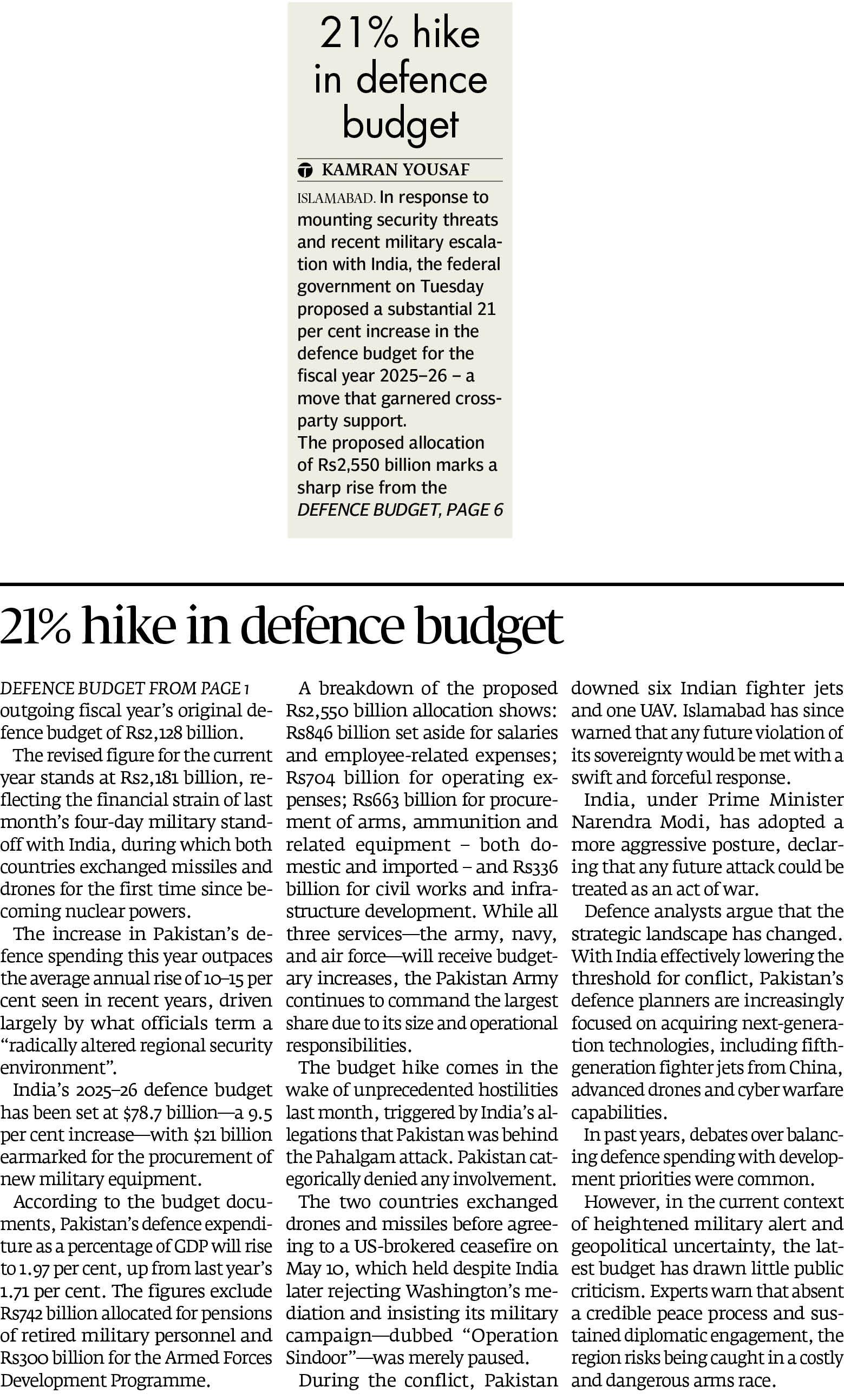 Express Tribune epaper