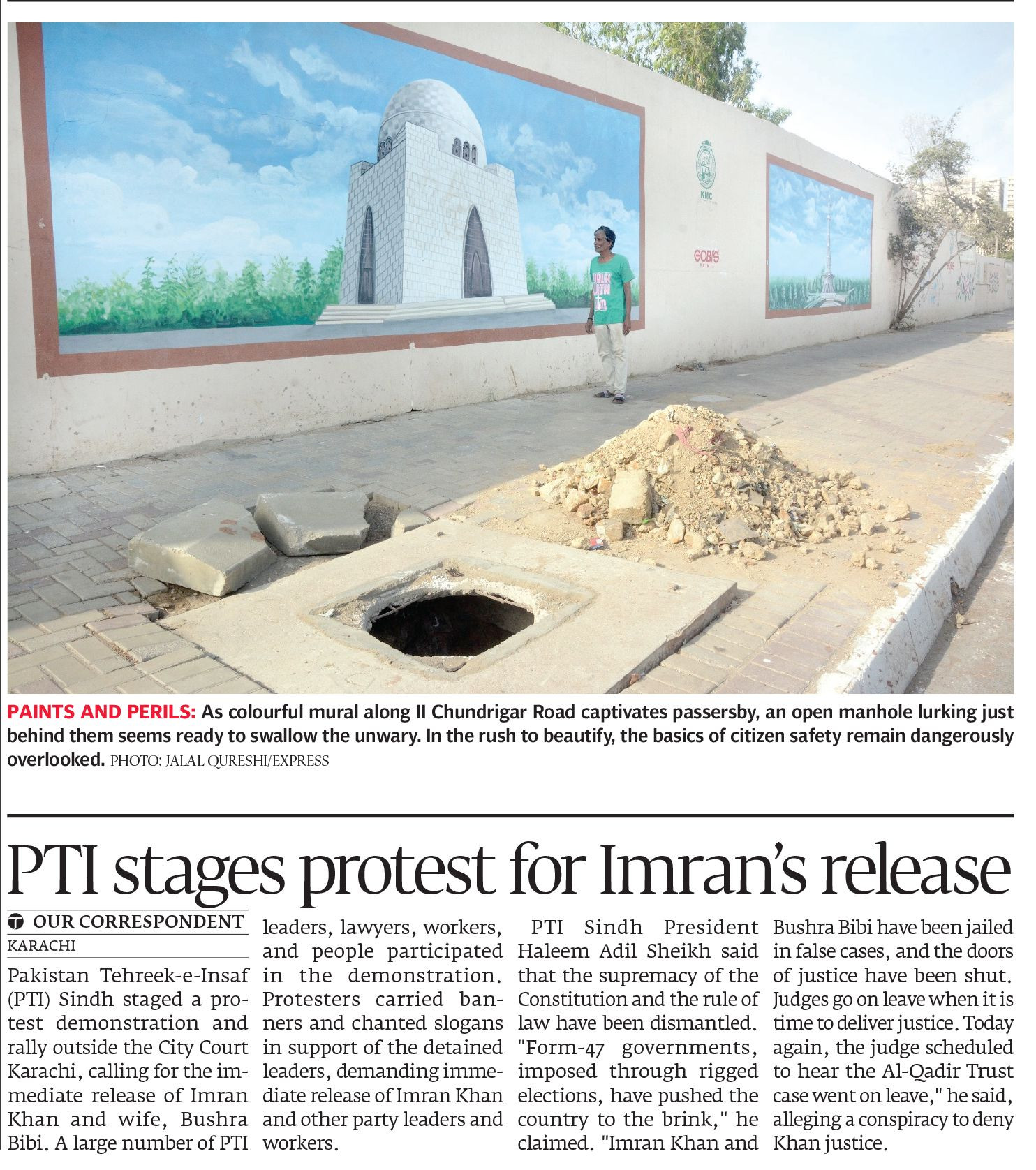 Express Tribune epaper