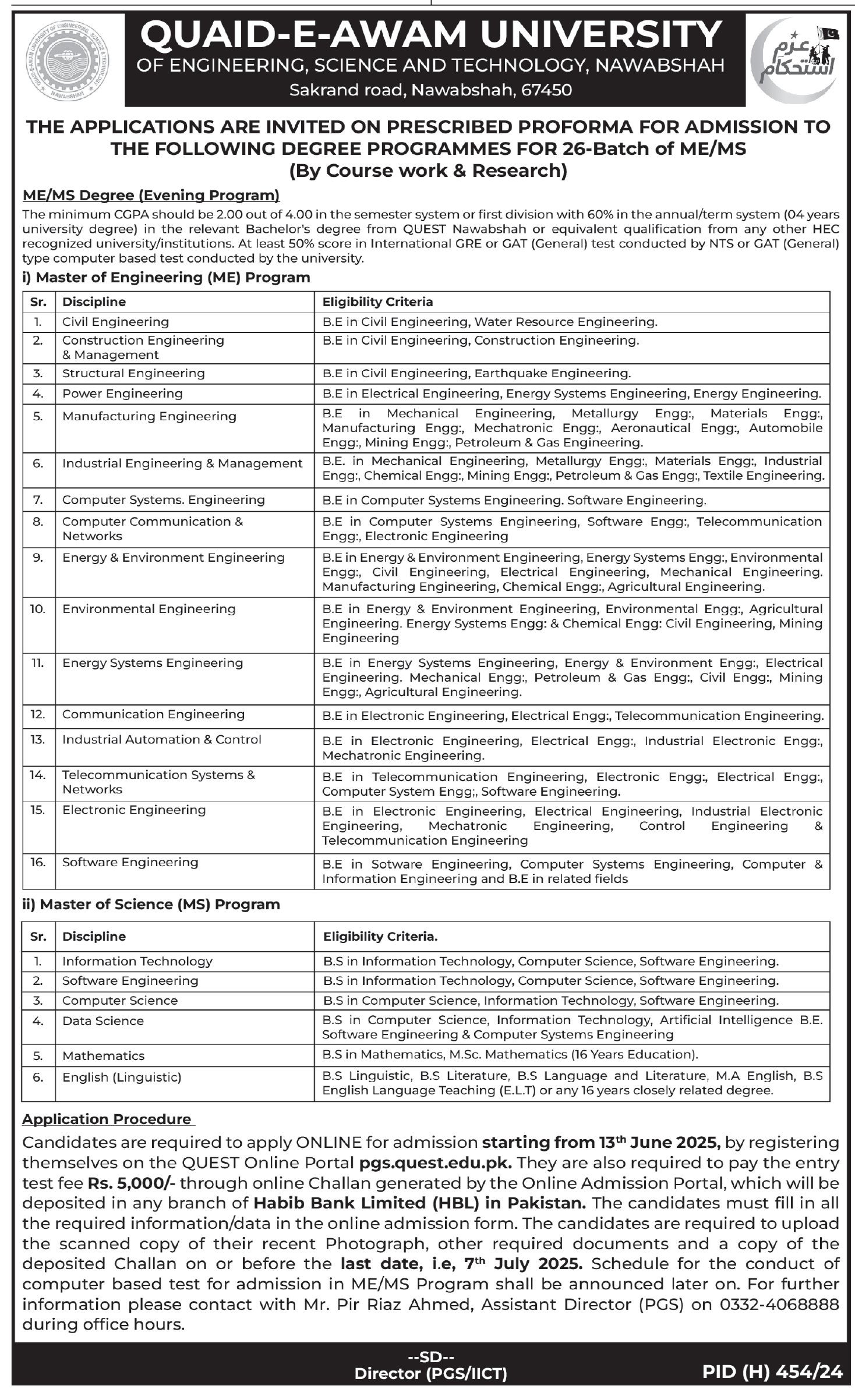 Express Tribune epaper