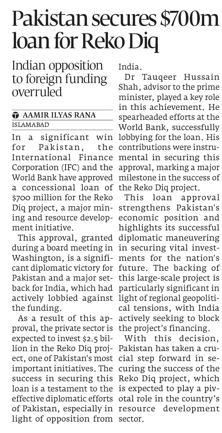 Express Tribune epaper