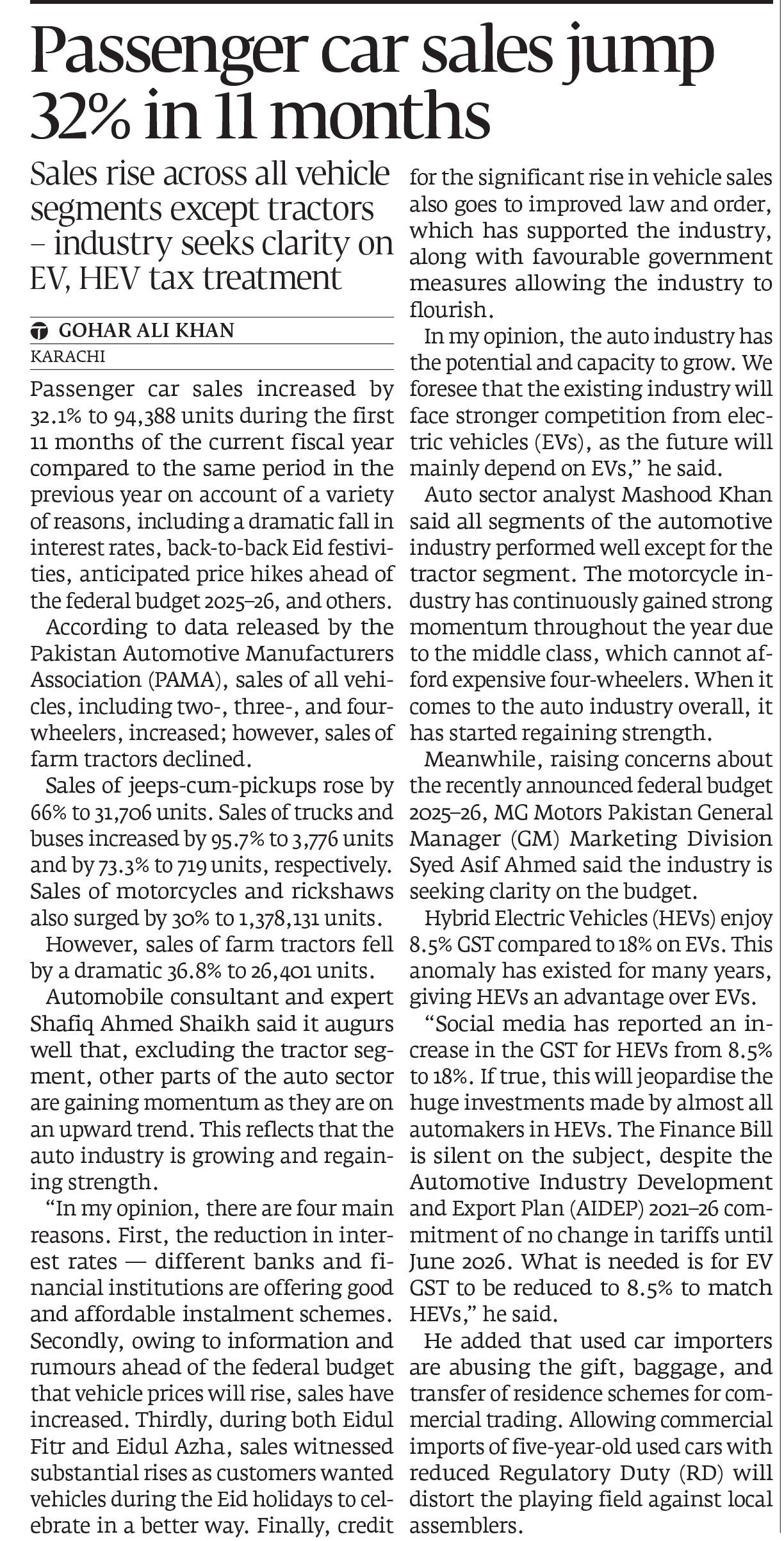 Express Tribune epaper